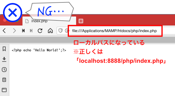 Mampのインストール方法 ローカル環境でphpを動かしてみよう さとよだドキュメント